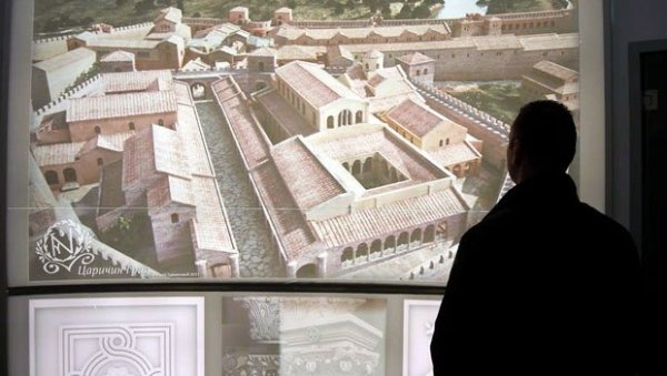 ЦАРИЧИН ГРАД ОТВОРЕН ЗА ПОСЕТЕ: За празник бесплатна посета локалитету ЦАРИЧИН ГРАД ОТВОРЕН ЗА ПОСЕТЕ: За празник бесплатна посета локалитету