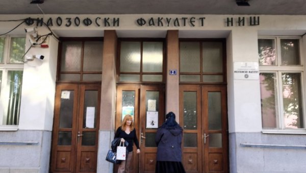 ВРЕМЕ ЗА РАД: Департмани за историју и србистику Филозофског факултета у Нишу захтевају прекид блокаде и хитан почетак наставног процеса ВРЕМЕ ЗА РАД: Департмани за историју и србистику Филозофског факултета у Нишу захтевају прекид блокаде и хитан почетак наставног процеса