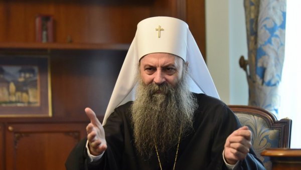 ПАТРИЈАРХ КИРИЛ УРУЧИО ВЕЛИКО ПРИЗНАЊЕ: Патријарху Порфирију у храму код Москве уручен почасни докторат ПАТРИЈАРХ КИРИЛ УРУЧИО ВЕЛИКО ПРИЗНАЊЕ: Патријарху Порфирију у храму код Москве уручен почасни докторат