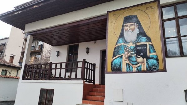 ЈУСТИНОВЕ БЛАГОВЕСТИ: Дводневна манифестација посвећена Јустину Поповићу ЈУСТИНОВЕ БЛАГОВЕСТИ: Дводневна манифестација посвећена Јустину Поповићу