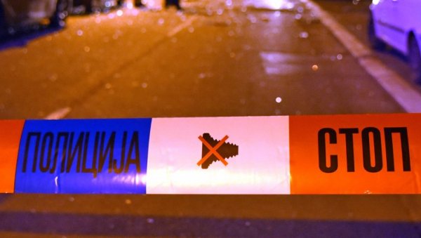 МУП ИЗДАО ХИТНО УПОЗОРЕЊЕ МУП ИЗДАО ХИТНО УПОЗОРЕЊЕ
