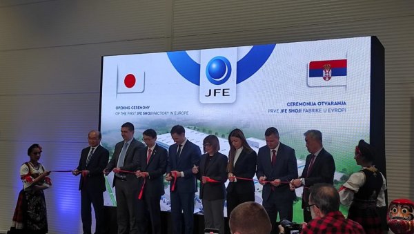 ОТВОРЕНА ФАБРИКА “JFE SHOJI SERBIA” У ИНЂИЈИ: Мали: Инвестиција вредна више од 50 милиона евра (ВИДЕО)