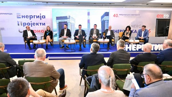 Са панела „ЕТС и ЦБАМ – шта је за Србију и регион боље?“ ОИЕ инвестиције шанса за преговоре са ЕУ Са панела „ЕТС и ЦБАМ – шта је за Србију и регион боље?“ ОИЕ инвестиције шанса за преговоре са ЕУ