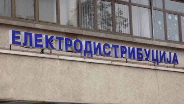 ИСКЉУЧЕЊЕ СТРУЈЕ У ЛЕСКОВЦУ: Реконструкција мреже и замена бројила ИСКЉУЧЕЊЕ СТРУЈЕ У ЛЕСКОВЦУ: Реконструкција мреже и замена бројила