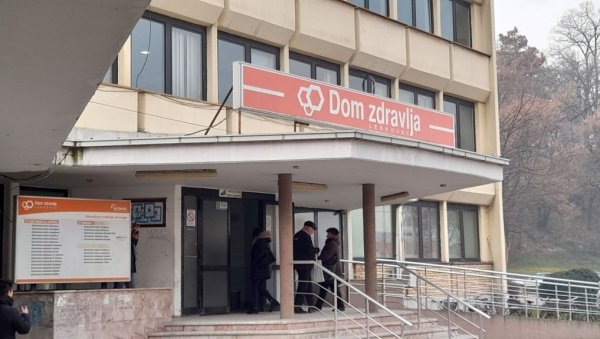 ДЕЖУРСТВО ЗА ПРАЗНИК РАДА: Рад служби и амбуланти Дома здравља у Лесковцу ДЕЖУРСТВО ЗА ПРАЗНИК РАДА: Рад служби и амбуланти Дома здравља у Лесковцу