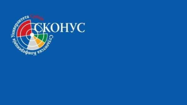 СКОНУС УПУТИО ЗАХТЕВ РЕКТОРИМА: Реагујте и успоставите наставу на свим факултетима СКОНУС УПУТИО ЗАХТЕВ РЕКТОРИМА: Реагујте и успоставите наставу на свим факултетима
