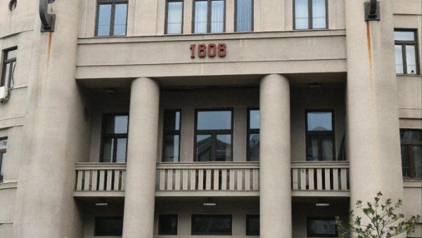 МАЛВЕРЗАЦИЈЕ БЛОКАДЕРА-ФОТЕЉАША НА ПРАВНОМ ФАКУЛТЕТУ: Вучићу, не дај банди паре! МАЛВЕРЗАЦИЈЕ БЛОКАДЕРА-ФОТЕЉАША НА ПРАВНОМ ФАКУЛТЕТУ: Вучићу, не дај банди паре!