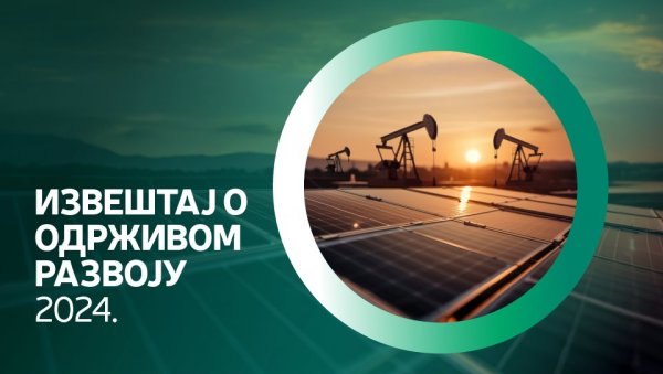 НИС ОБЕЛЕЖАВА 15 ГОДИНА ИЗВЕШТАВАЊА О ОДРЖИВОМ ПОСЛОВАЊУ