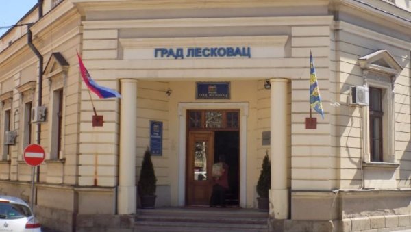 ЛЕСКОВАЦ ИЗАБРАО ПРОЈЕКТЕ У КУЛТУРИ: Стиже подршка бројним активностима изабраних на конкурсу ЛЕСКОВАЦ ИЗАБРАО ПРОЈЕКТЕ У КУЛТУРИ: Стиже подршка бројним активностима изабраних на конкурсу