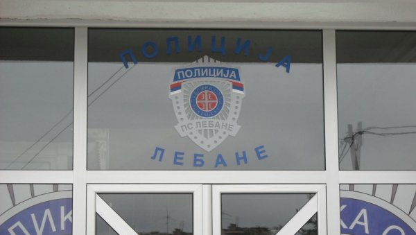 ХАПШЕЊЕ И ПРИЈАВЕ ЗБОГ НАСИЛНИЧКОГ ПОНАШАЊА: Напали тинејџера и нанели му лаке телесне повреде ХАПШЕЊЕ И ПРИЈАВЕ ЗБОГ НАСИЛНИЧКОГ ПОНАШАЊА: Напали тинејџера и нанели му лаке телесне повреде