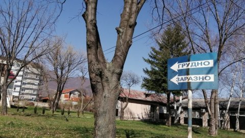 НИЈЕ СТИГАО ДО ЛЕКАРА: Човек преминуо у кругу болнице у Врању НИЈЕ СТИГАО ДО ЛЕКАРА: Човек преминуо у кругу болнице у Врању