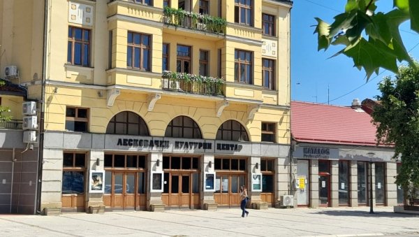 НАЈБОЉИМ АУТОРИМА НАГРАДЕ: Расписан конкурс за кратку причу „Вукашин Цонић“ НАЈБОЉИМ АУТОРИМА НАГРАДЕ: Расписан конкурс за кратку причу „Вукашин Цонић“