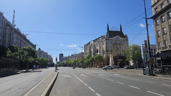 ПРЕТЕЖНО СУНЧАНО И ТОПЛО, А УВЕЧЕ КИША У ОВИМ ДЕЛОВИМА СРБИЈЕ: Временска прогноза понедељак, 16. јун ПРЕТЕЖНО СУНЧАНО И ТОПЛО, А УВЕЧЕ КИША У ОВИМ ДЕЛОВИМА СРБИЈЕ: Временска прогноза понедељак, 16. јун