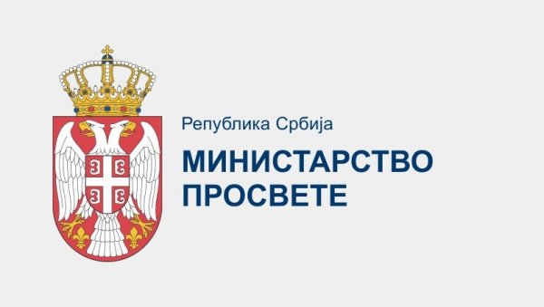 ЛАЖНА РЕШЕЊА ТЕСТОВА КОЈА СЕ ОБЈАВЉУЈУ НА ДРУШТВЕНИМ МРЕЖАМА УГРОЖАВАЈУ ПОСТИГНУЋА УЧЕНИКА: Огласило се Министарство ЛАЖНА РЕШЕЊА ТЕСТОВА КОЈА СЕ ОБЈАВЉУЈУ НА ДРУШТВЕНИМ МРЕЖАМА УГРОЖАВАЈУ ПОСТИГНУЋА УЧЕНИКА: Огласило се Министарство