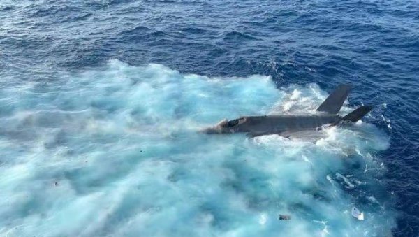 ЗАРАДА НЕВИДЉИВА КАО Ф-35: Где су нестале милијарде из Локид Мартина ЗАРАДА НЕВИДЉИВА КАО Ф-35: Где су нестале милијарде из Локид Мартина