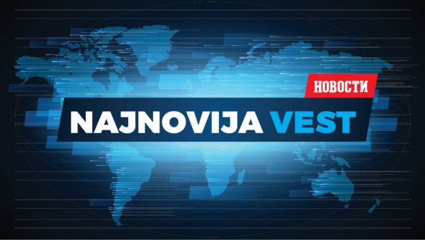 УЖАС У ВРАЊУ: Тешко повређенo дечак који је тротинетом ударио у камион УЖАС У ВРАЊУ: Тешко повређенo дечак који је тротинетом ударио у камион