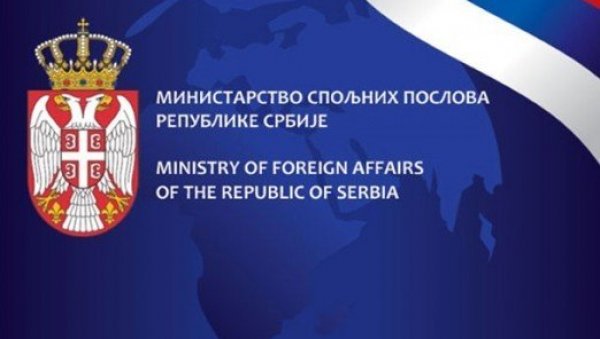 ЈОВАНОВИЋ: Србија одлучно одбацује покушаје наметања колективне кривице једном народу ЈОВАНОВИЋ: Србија одлучно одбацује покушаје наметања колективне кривице једном народу