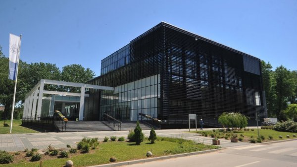 ПРАКСА У ДРЖАВНОЈ УПРАВИ: Пријаве до 9. марта