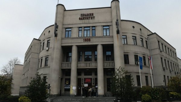 МАСТЕР У ТРИ ДРЖАВЕ: Нови академски програм на Правном факултету Универзитета у Београду