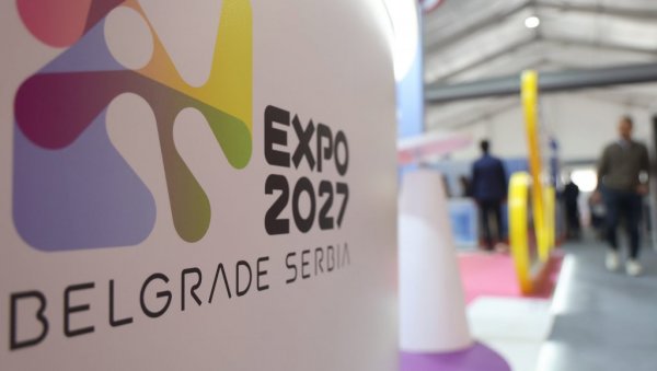 САО ТОМЕ И ПРИНСИПЕ НА ЕКСПО 2027 БЕОГРАД: Острвска природа и аутентична култура у срцу Европе