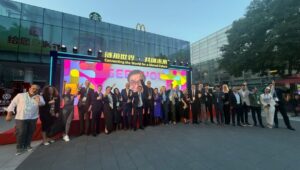 VEČE SRBIJE U PEKINGU: Vidimo se na EXPO-u u Beogradu